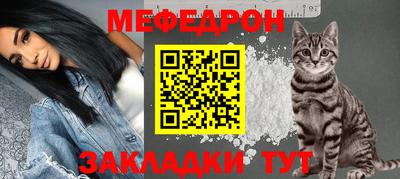 синтетический гашиш Краснознаменск