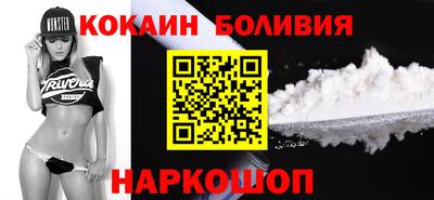 меф VHQ Краснокаменск
