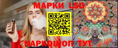 кокаин премиум Краснодар