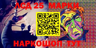 ПСИЛОЦИБИНОВЫЕ ГРИБЫ Кулебаки
