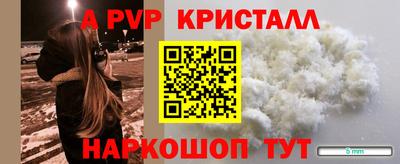 ПСИЛОЦИБИНОВЫЕ ГРИБЫ Кулебаки