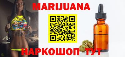 тгк Кумертау