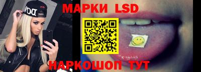 мефедрон VHQ Кунгур