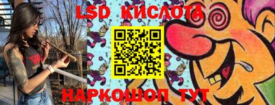 меф VHQ Краснокаменск