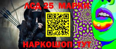 ПСИЛОЦИБИНОВЫЕ ГРИБЫ Кулебаки