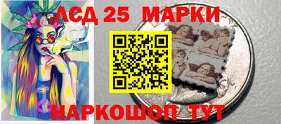 меф VHQ Краснокаменск