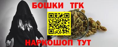 ПСИЛОЦИБИНОВЫЕ ГРИБЫ Кулебаки