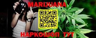 ПСИЛОЦИБИНОВЫЕ ГРИБЫ Кулебаки