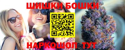 тгк Кумертау