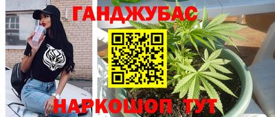 тгк Кумертау