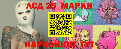 ПСИЛОЦИБИНОВЫЕ ГРИБЫ Кулебаки