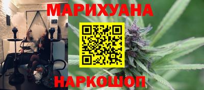 ПСИЛОЦИБИНОВЫЕ ГРИБЫ Кулебаки