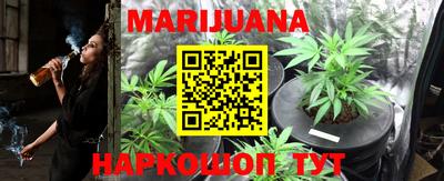 тгк Кумертау