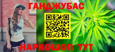 мефедрон VHQ Кунгур