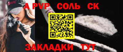 ПСИЛОЦИБИНОВЫЕ ГРИБЫ Кулебаки