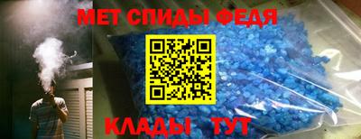 синтетический гашиш Краснознаменск