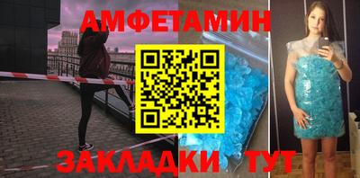 тгк Кумертау