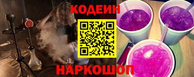 мефедрон VHQ Кунгур