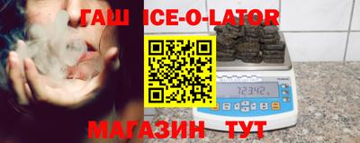 тгк Кумертау