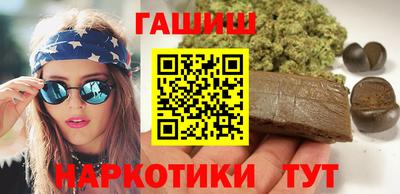 тгк Кумертау