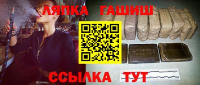 мефедрон VHQ Кунгур